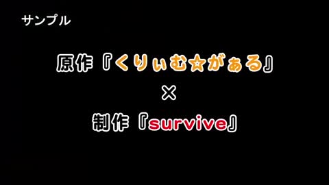 卡通H動畫-JK監禁調教美少女好朋友兩個學生共同公眾肉便器(d_118921)