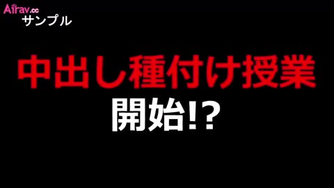 卡通H動畫-公司的嘗試改變了 女同事、秘書和前台都可以隨意玩弄 第二集(d_101121)