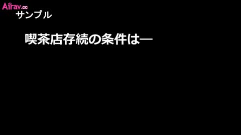 卡通H動畫-小唯和魅魔！？~救救我！哥哥~第2話(d_097507)